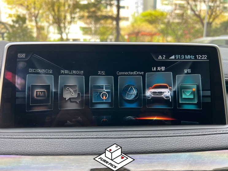 BMW코딩 2017년식 F16 X6 30d 애플카플레이 활성화 및 BMW풀코딩