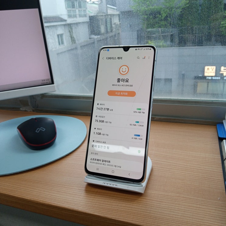  갤럭시 a90 5G  SM-A908N 중고폰 구입 1년 사용한 후기