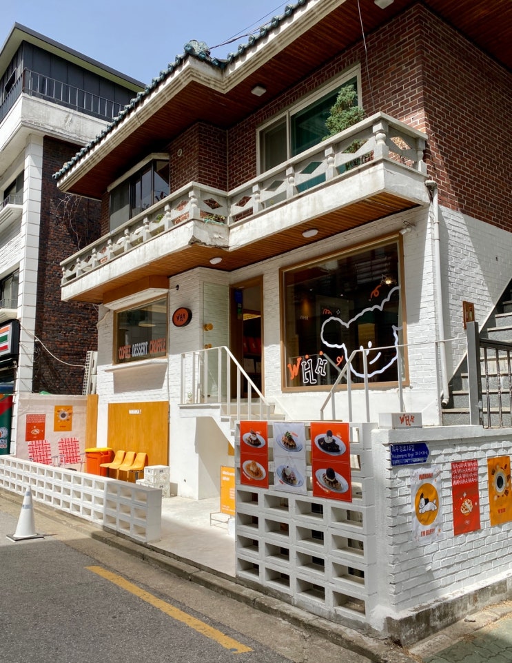  [서울 마포구] 망원동 카페, WHH 와하하 / 브라운치즈 크로플, 크룽지, 얼그레이 밀크티, 아메리카노, 망원역 망리단길 디저트 카페