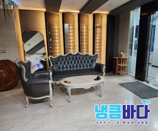  색다른 관리를 받고 싶을때 전주스웨디시마사지