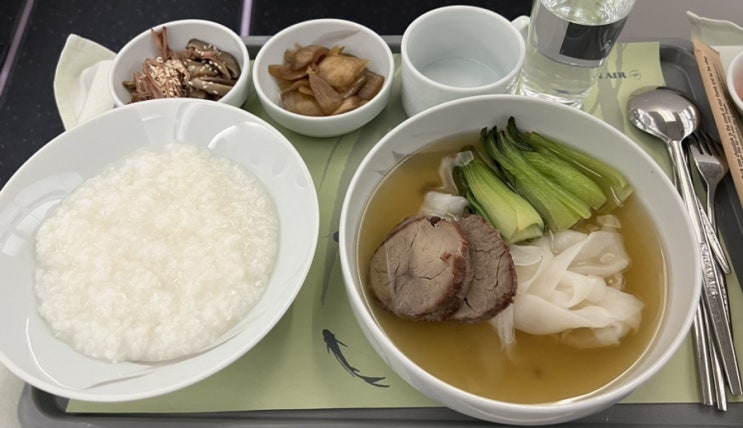  대한항공 푸켓 ️ 인천 KE664 * 아이랑 비즈니스 탑승기 : 푸켓면세점 과자쇼핑, 프레스티지 슬리퍼, 기내식, 푸켓 비즈니스라운지 (코랄라운지)