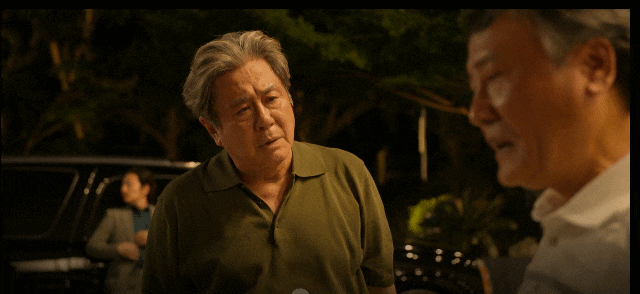  디즈니 드라마 카지노 시즌1_6화 줄거리::코리안데스크_승훈의 등장