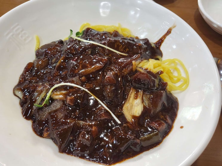  오랜만에 뭉친 3인방 데이트 코스타임