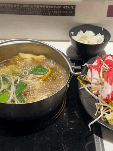  1인석 오케이! 깔끔해서 혼밥하기 좋은 신세계 백화점 동대구역 식당 샤브진