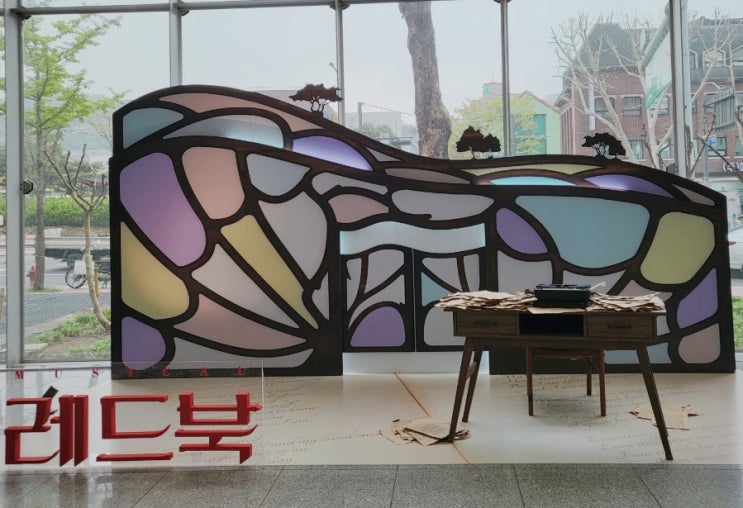 230411 레드북