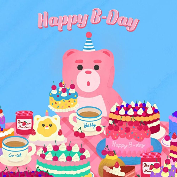 벨리곰 - Happy B-day [노래가사, 듣기, Audio]