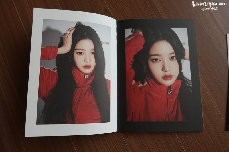 리뷰 * I'VE IVE, 아이브 정규 1집 I HAVE IVE 아이해브 아이브 앨범 전체 구성 개봉기 (feat. 아이브 ...