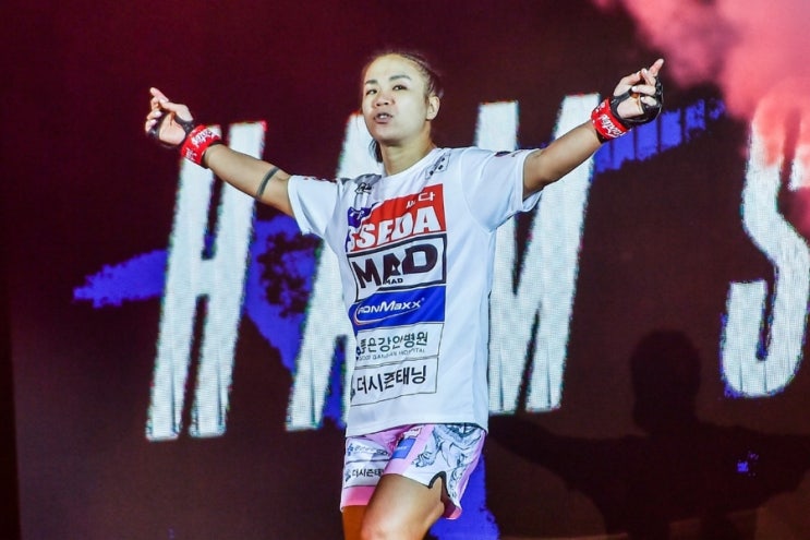  함서희 "원챔피언십 mma 아톰급 타이틀전 기회 얻어 매우 흥분돼"