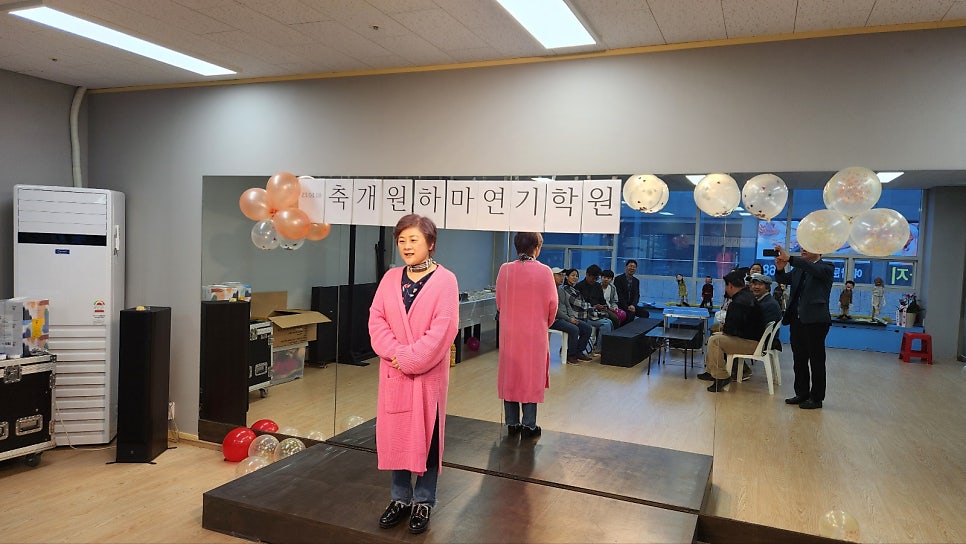 Hamayeongihakwon photo 5