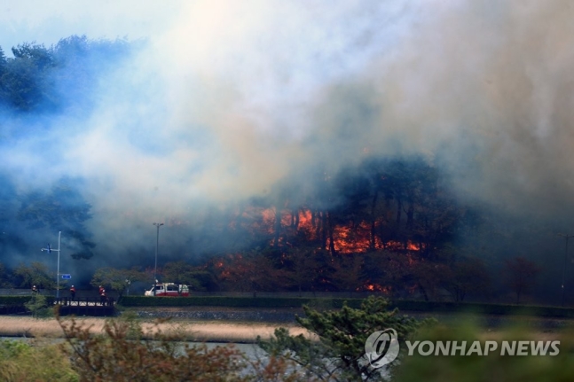 강원도 <b>강릉 산불 진화</b> – 큰일의 성공은 하늘이 도와야한다... 