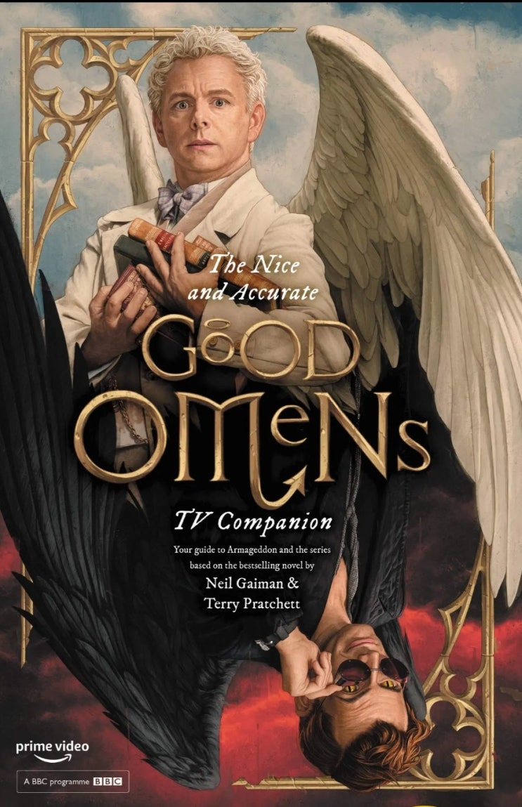  멋진징조들 (Good omens) 데이빗테넌트영드 세상에서 가장 매력적인 악마
