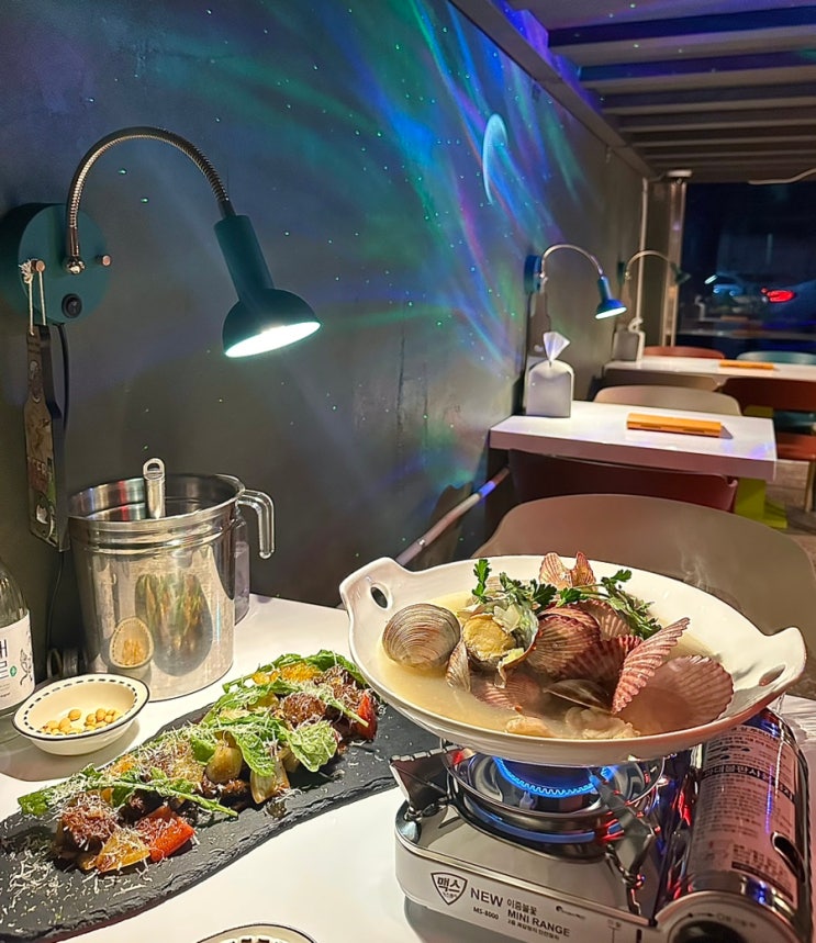  [마산] 합성동술집 추천 갬성 넘치는 양덕동맛집 노코멘트