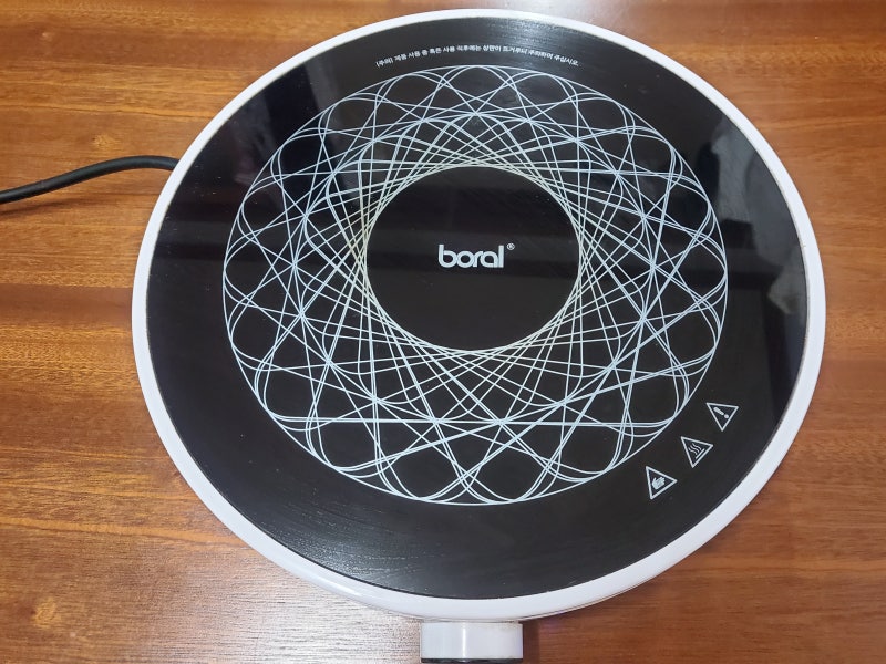 보랄 더 셰프 미니 원형 인덕션 BR-P300JR 3년 사용기