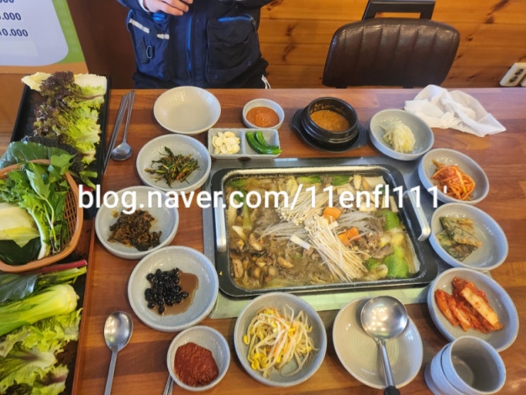 용산구 보광동곤드레쌈밥