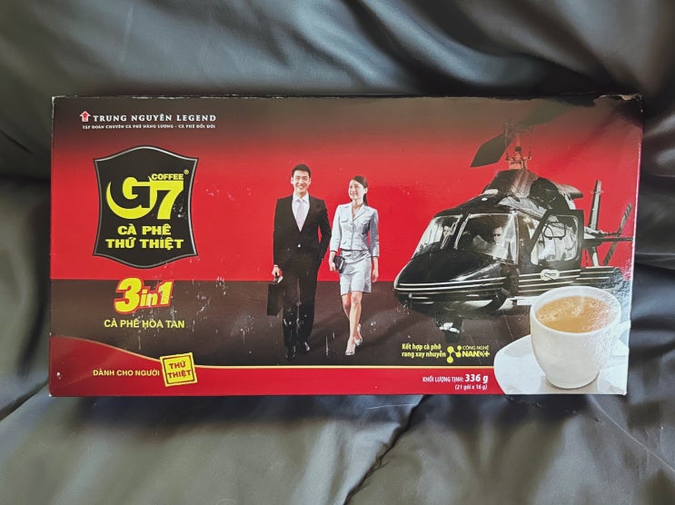 베트남에서 온 선물 두번째 :) G7 3 in 1 커피믹스 인스턴트 커피