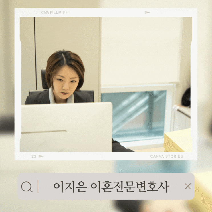  대구변호사추천 국제결혼 혼인무효소송 법원 설득 방법