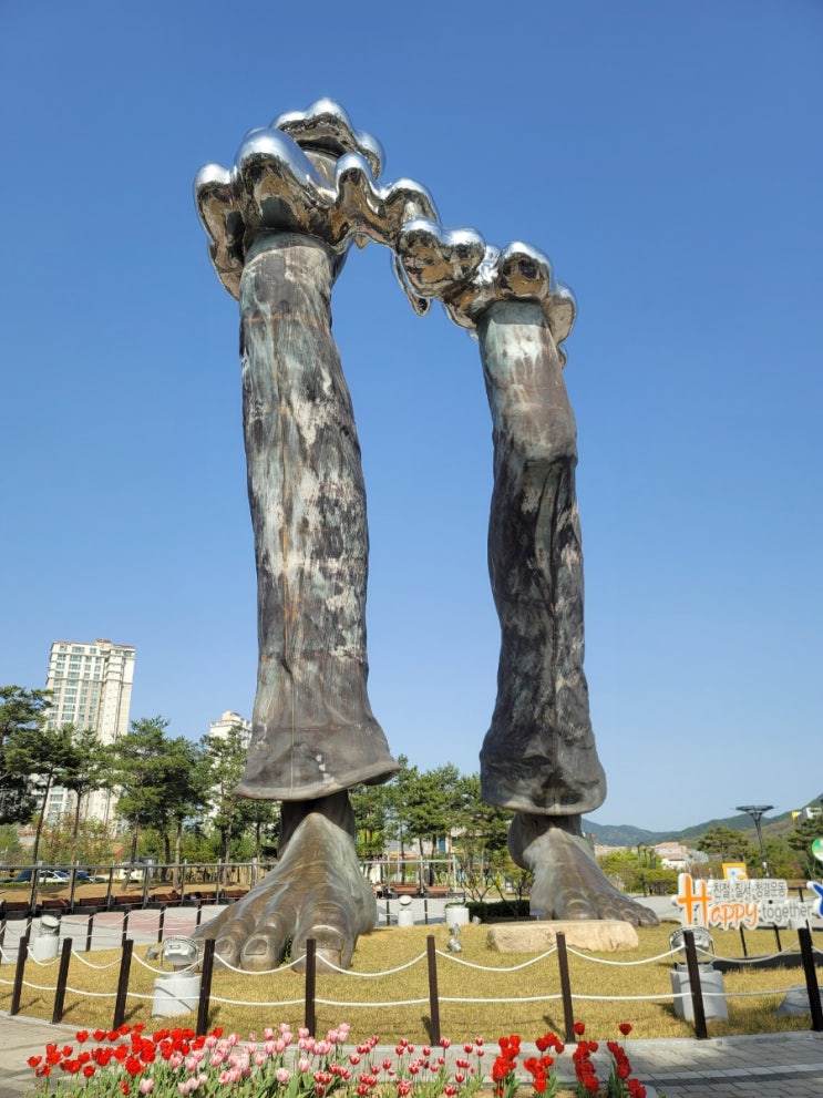 김천가볼만한곳, 율곡동 안산공원(녹색미래과학관 앞)
