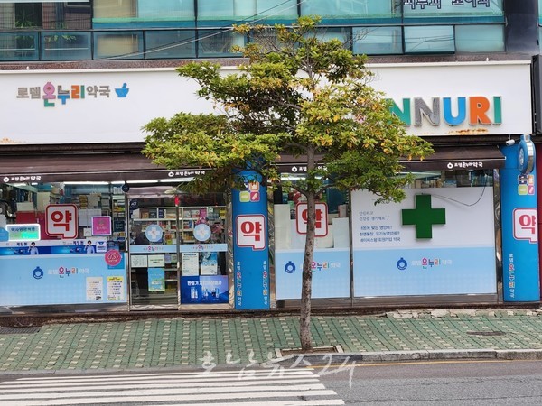  목포시, 밤 12시까지 야간 운영되는 공공 심야약국 2개소 확대 운영