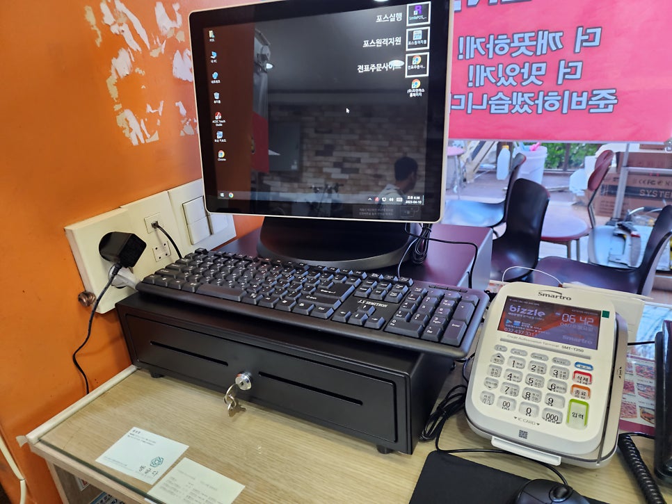 오구피자 신기시장점 사진 4