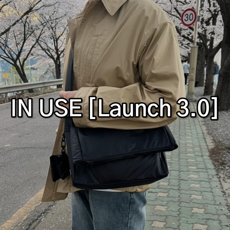 인유즈 토트백 + 악세사리 Launch 3.0 ㅣ 여행과 데일리를 세트로 한 번에 끝내기 인유즈 토트백 + 악세사리 Launch 3.0 ㅣ 여행과 데일리를 세트로 한 번에 끝내기