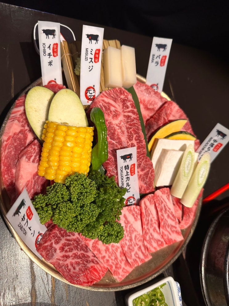  재방문 하고싶은 체인점 - 모토이시 제주시청점