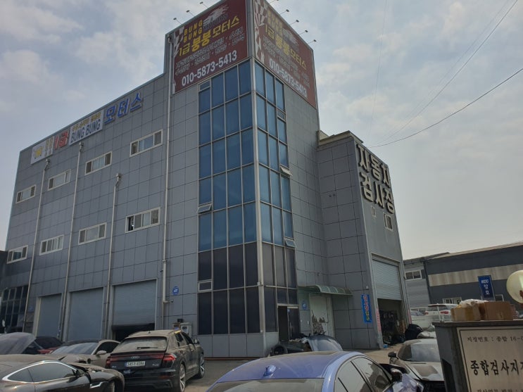  수입차폐차 직전 금전적 손실 줄일수 있는방법!!