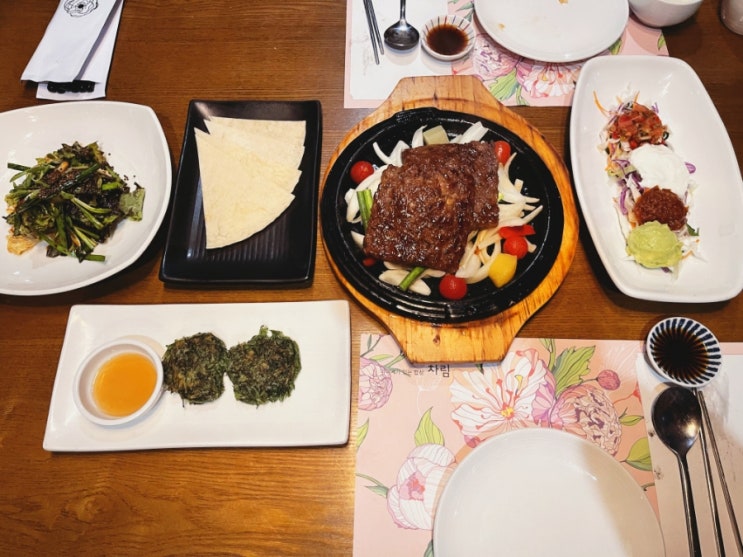  깔끔한 분위기 정갈한 별내 맛집 한정식 차림