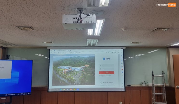  레이저 빔프로젝터 7000안시의 밝기 한번 보고가세요~