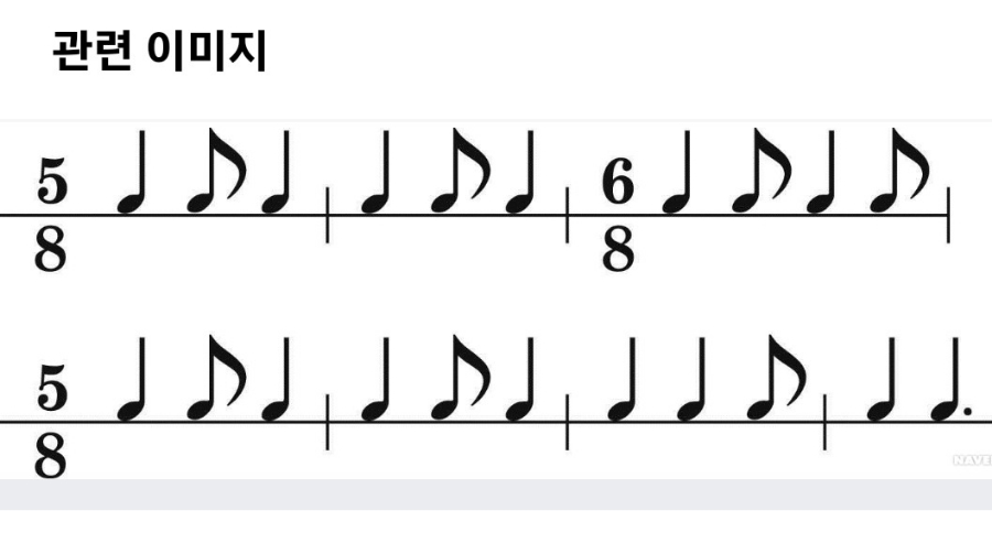 왕가천숯불갈비 사진 6