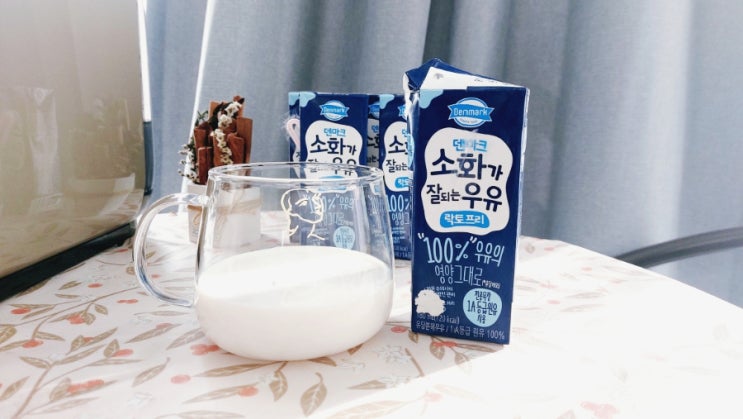 덴마크 소화가잘되는우유 유당분해로 안심하고 먹는 우유