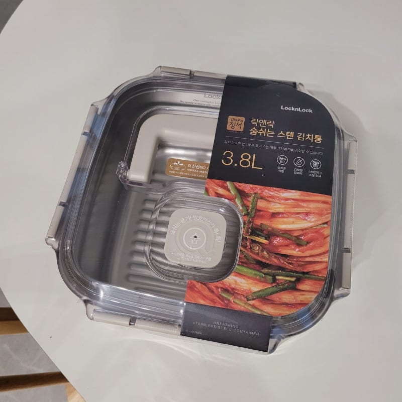 락앤락 스텐 김치통 3.8L 스테인레스 김치통 김장김치 보관