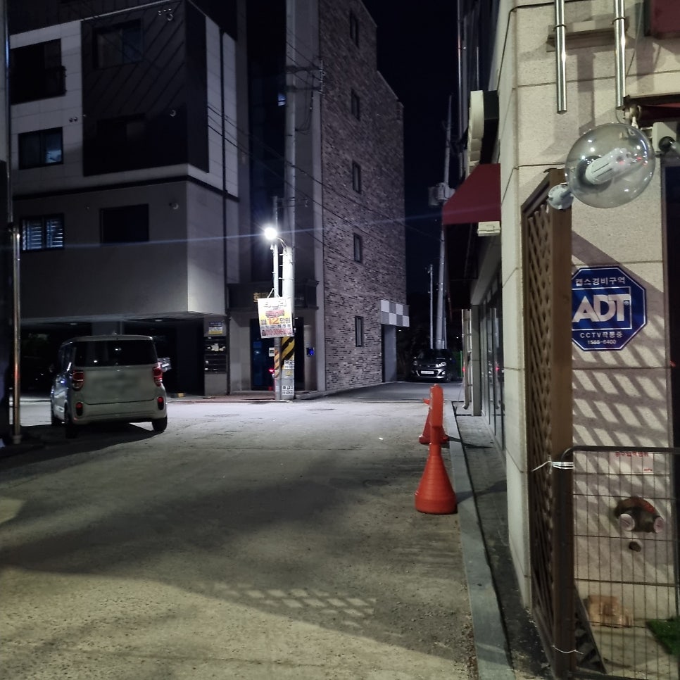 경아두마리치킨 신안점 사진 3