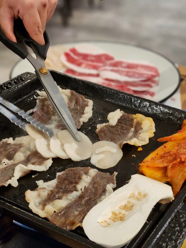  서초/교대 회식 맛집, 진대감 교대점 | 한우 차돌삼합, 날치알볶음밥