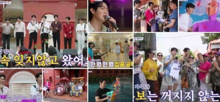 '불타는 장미단' TOP7, 게릴라 콘서트 성공적..에녹 인기투표 1위 '불타는 장미단' TOP7, 게릴라 콘서트 성공적..에녹 인기투표 1위