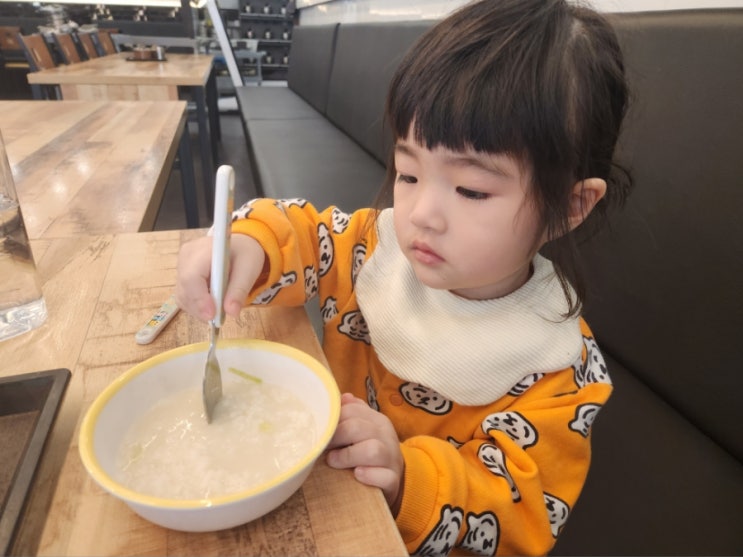  산호동 국밥 대가돼지국밥 즉석솥밥 맛집