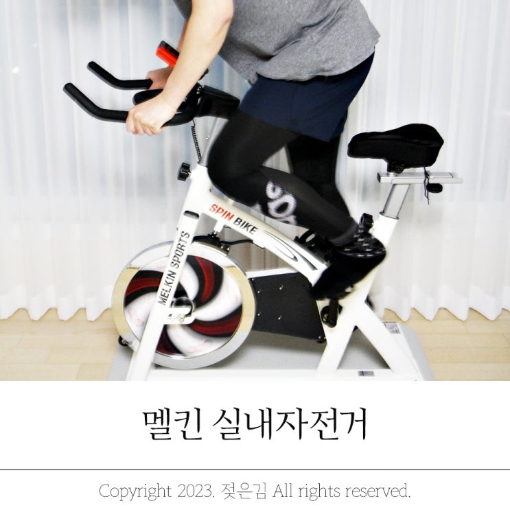 실내자전거추천 미세먼지 안좋을때는 멜킨 운동매트도 깔고! 실내자전거추천 미세먼지 안좋을때는 멜킨 운동매트도 깔고!