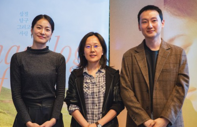 옥자연 "귀한 손님들 초대…청첩장 돌리는 기분"(사랑의 고고학) 옥자연 "귀한 손님들 초대…청첩장 돌리는 기분"(사랑의 고고학)