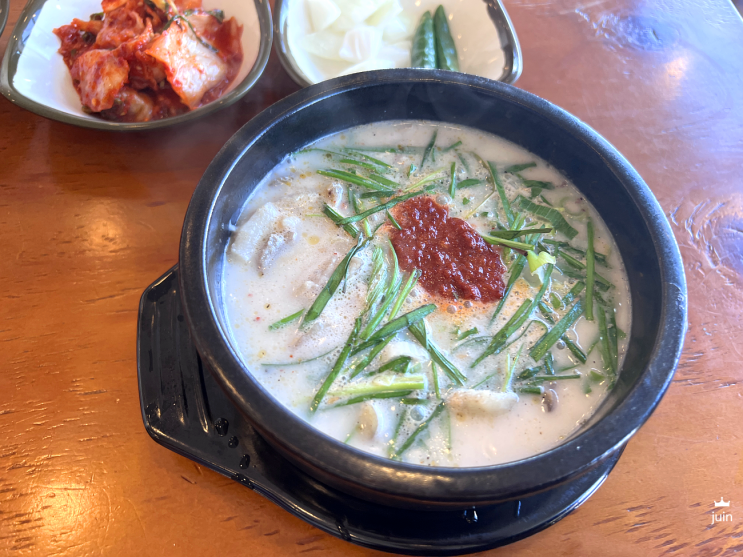 정읍 국밥 부산아지매국밥 정읍점에서 푸짐하게 식사했어요