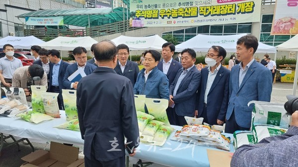  광주광역시, 14일부터 2023년 농축산물 금요직거래장터 개장