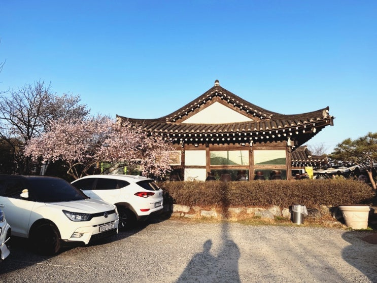 시흥 한식집 운치있는 한옥식당 참소예