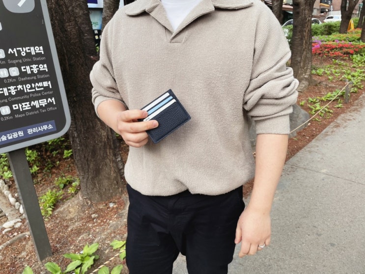  가성비선물추천 고품질 업사이클링제품 비뉴잇 천연 소가죽 카드지갑