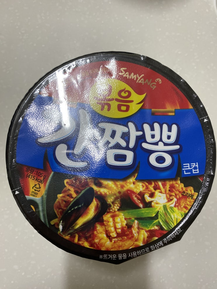 내돈내산 인스턴트 리뷰- 볶음간짬뽕 후기