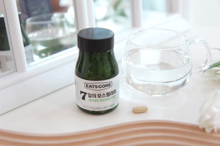 부모님선물 엄마의 건강한 관절연골 관리를 위한 세라트린 부모님선물 엄마의 건강한 관절연골 관리를 위한 세라트린