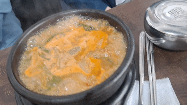  [울산국밥맛집]고향가마솥국밥 상개동맛집 울산맛집추천