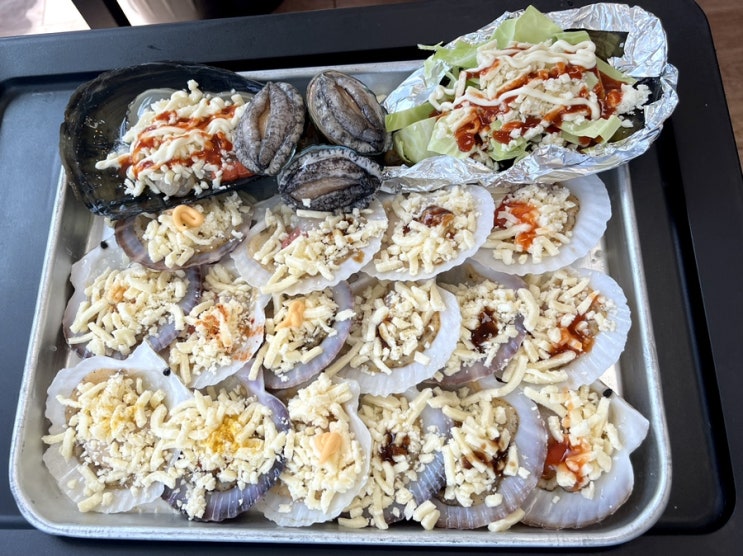  [영종도맛집] 황금물고기 (조개구이 맛집 + 오션뷰!!)
