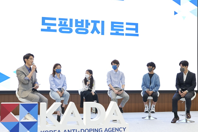 전 세계 도핑방지 글로벌 캠페인「<b>세계도핑방지의 날</b>」<b>기념식</b>... 