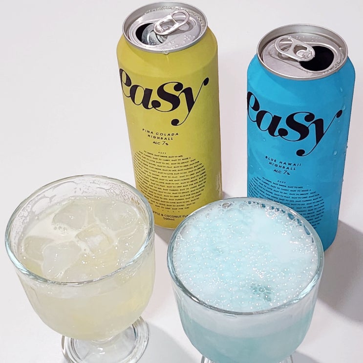  GS25 편의점 신상 술 :: 이지 블루하와이 하이볼, 이지 피나콜라다 하이볼 맛평가