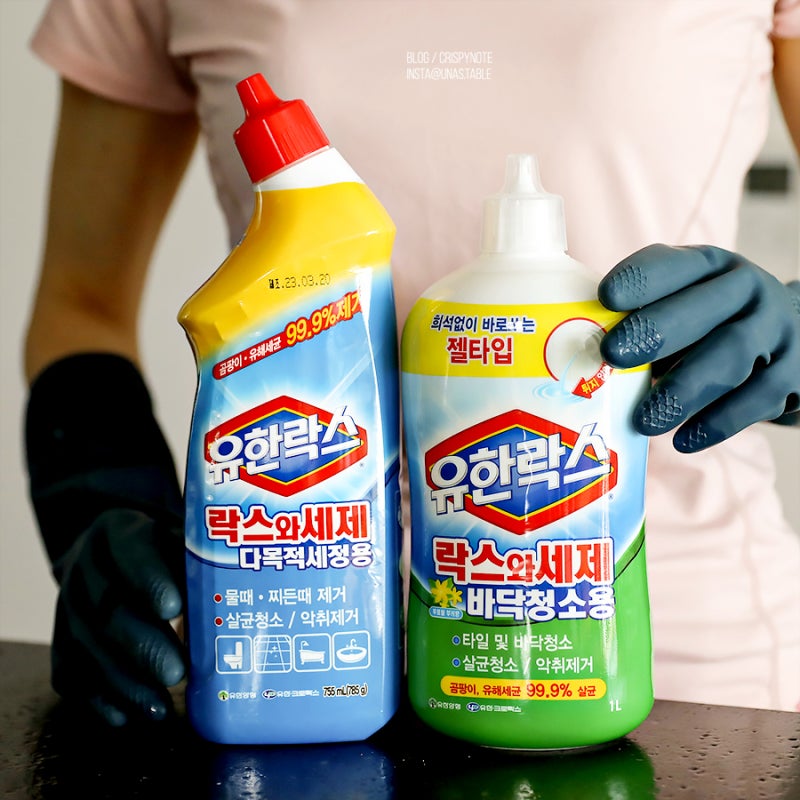 욕실바닥청소 유한락스 락스와세제 비포 애프터 확실 : 네이버 블로그 욕실바닥청소 유한락스 락스와세제 비포 애프터 확실 : 네이버 블로그