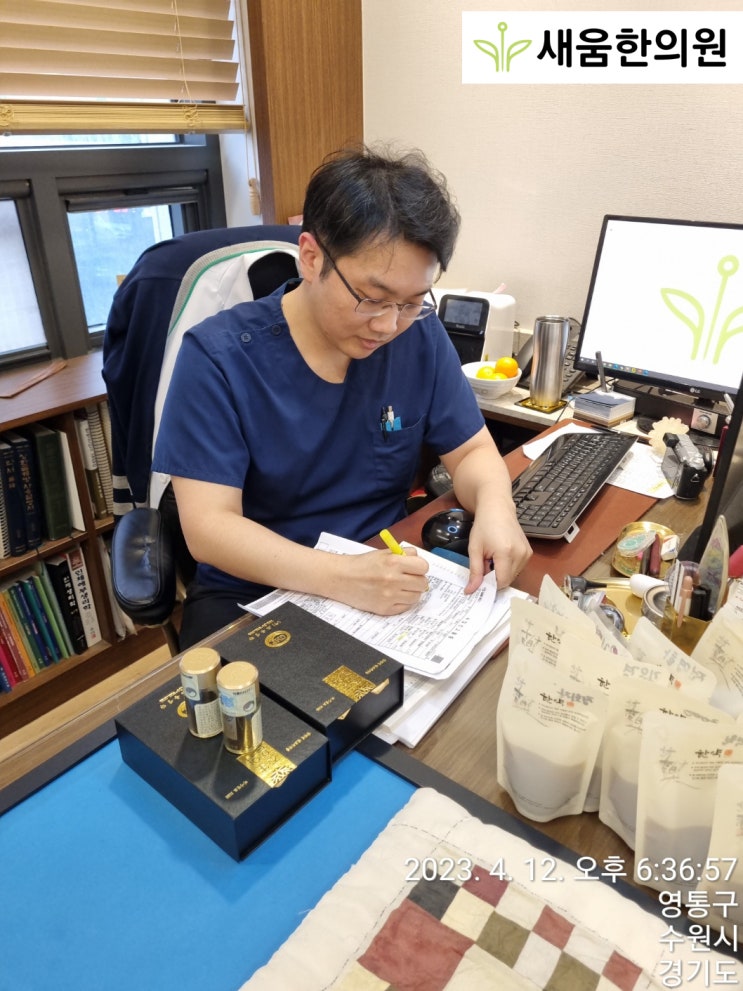 23.04.12 원방 사향 공진단 반죽했습니다. 23.04.12 원방 사향 공진단 반죽했습니다.