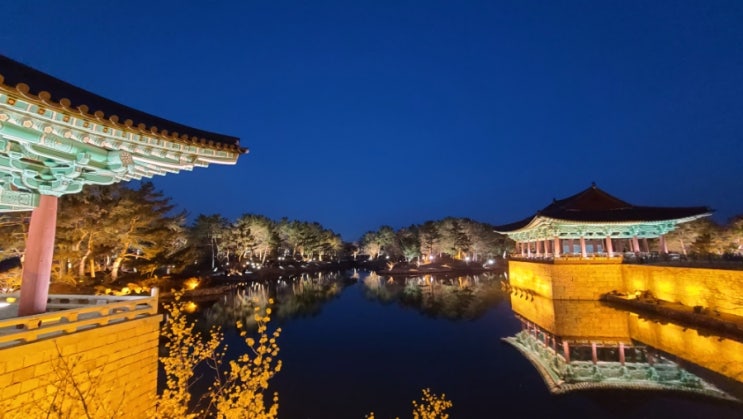 경주 아이랑 아기랑 갈만한곳 동궁과월지 안압지 야경투어 아이와가볼만한곳 추천 경주 아이랑 아기랑 갈만한곳 동궁과월지 안압지 야경투어 아이와가볼만한곳 추천